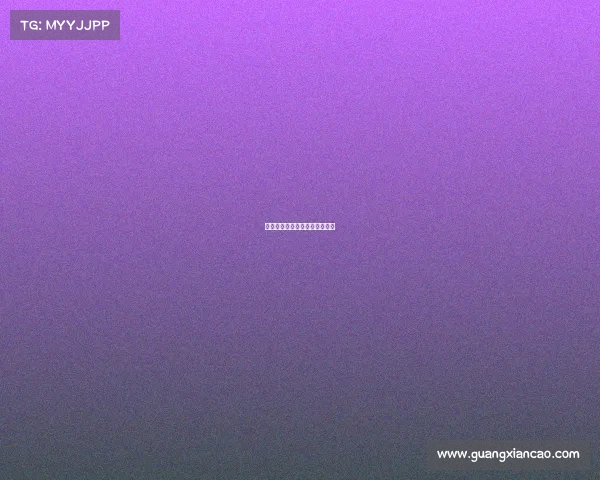 果子电子竞技队友、电竞果子哥