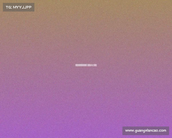 沙特电子竞技协会 沙特stc官网