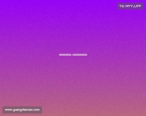 电子竞技足球联盟下载_电子竞技足球联盟下载手游